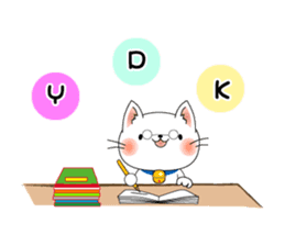 Cat *3 chick (one's own pace) panda sticker #6408806