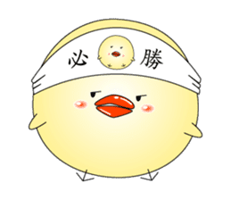 Cat *3 chick (one's own pace) panda sticker #6408810