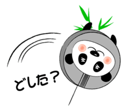 Cat *3 chick (one's own pace) panda sticker #6408814