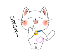 Cat *3 chick (one's own pace) panda sticker #6408823