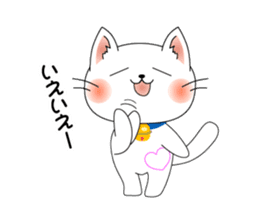 Cat *3 chick (one's own pace) panda sticker #6408823