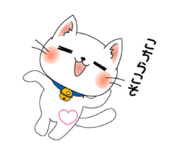 Cat *3 chick (one's own pace) panda sticker #6408825