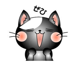 Cat *3 chick (one's own pace) panda sticker #6408826