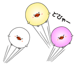 Cat *3 chick (one's own pace) panda sticker #6408837