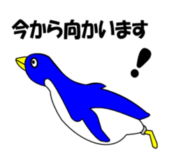 chat penta sticker #6408962