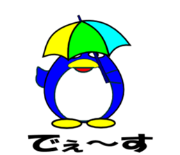 chat penta sticker #6408966