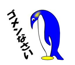 chat penta sticker #6408967