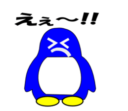 chat penta sticker #6408977