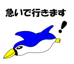 chat penta sticker #6408980