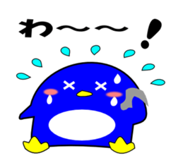 chat penta sticker #6408983