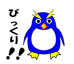 chat penta sticker #6408984