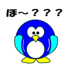 chat penta sticker #6408989