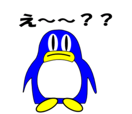 chat penta sticker #6408990