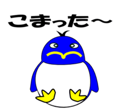 chat penta sticker #6408996