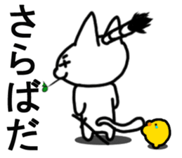 BUSHIDOU cat sticker #6409131