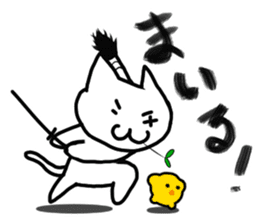 BUSHIDOU cat sticker #6409140