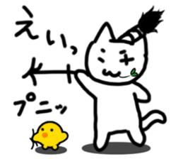 BUSHIDOU cat sticker #6409145