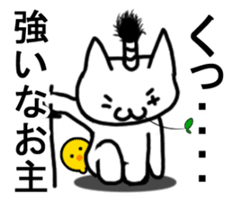 BUSHIDOU cat sticker #6409150