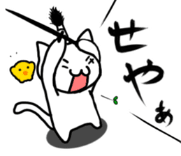 BUSHIDOU cat sticker #6409151