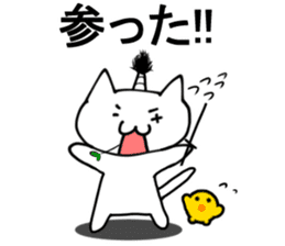 BUSHIDOU cat sticker #6409157