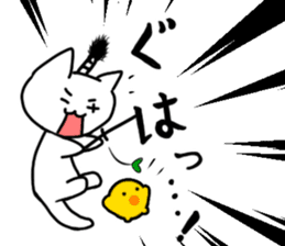 BUSHIDOU cat sticker #6409158
