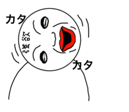 Avaricious guys sticker #6409213