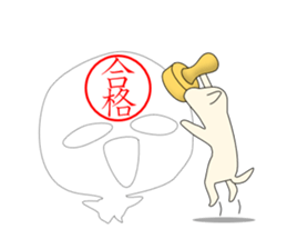 The True Intention of the Invisible Man2 sticker #6409242