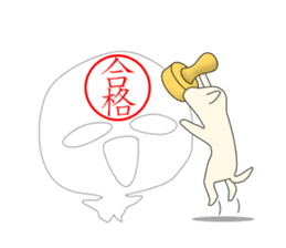 The True Intention of the Invisible Man2 sticker #6409242