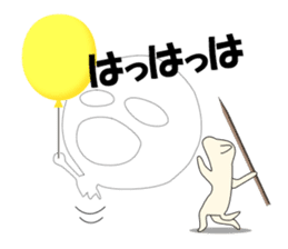 The True Intention of the Invisible Man2 sticker #6409246