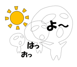 The True Intention of the Invisible Man2 sticker #6409250