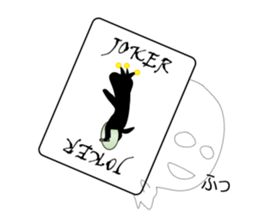 The True Intention of the Invisible Man2 sticker #6409263