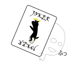 The True Intention of the Invisible Man2 sticker #6409263