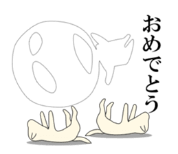 The True Intention of the Invisible Man2 sticker #6409266