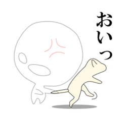 The True Intention of the Invisible Man2 sticker #6409267