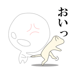 The True Intention of the Invisible Man2 sticker #6409267