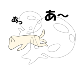 The True Intention of the Invisible Man2 sticker #6409271