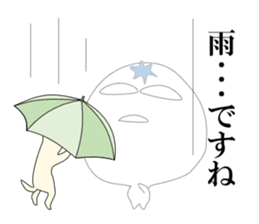 The True Intention of the Invisible Man2 sticker #6409276