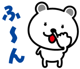 very cute white bear~Ver.02~ sticker #6409281