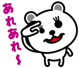 very cute white bear~Ver.02~ sticker #6409283