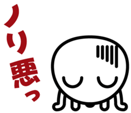 very cute white bear~Ver.02~ sticker #6409305