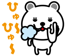 very cute white bear~Ver.02~ sticker #6409308