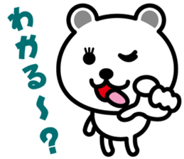 very cute white bear~Ver.02~ sticker #6409315