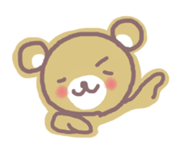 HOWAGUMA no text sticker #6409402