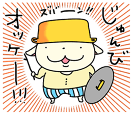 RPG CAT sticker #6409480