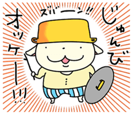 RPG CAT sticker #6409480