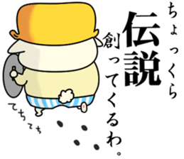 RPG CAT sticker #6409482