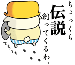 RPG CAT sticker #6409482