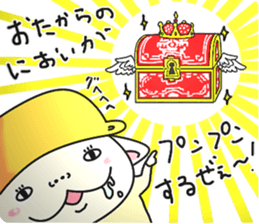 RPG CAT sticker #6409484