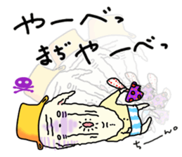 RPG CAT sticker #6409490