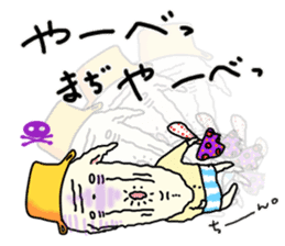 RPG CAT sticker #6409490